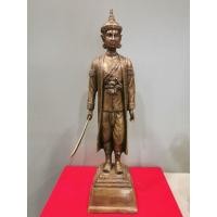 ราคา สมเด็จพระนารายณ์มหาราช ที่ระลึกงานแผ่นดินเทศบาลเมืองลพบุรี งานนารายณ์ รำลึก เนื้อ ทองเหลือง (4946533641)