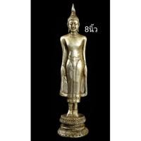 ราคา พระปางเปิดโลก ขนาดบูชา บุเงินแท้ทั้งองค์ กรุเก่า จ สุโขทัย ขนาด8นิ้ว (2276690655)