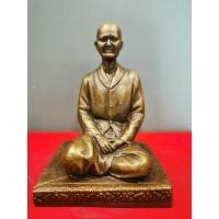 ราคา แมชีบุญเรือน โตงบุญเติม ขนาดบูชา ครูบากฤษดา วัดสันพระเจ้าแดง ปลุกเสก ปี2556 เนื้อ ทอง เหลือง (4437774351)