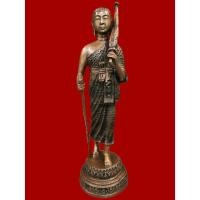 ราคา พระสีวลีมหาลาภ ปางธุดงค์ ขนาดบูชา หลวงพ่อแพ วัดพิกุลทอง จ สิงห์ บุรี ปี2516 (4509285783)