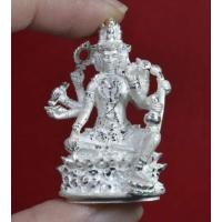 ราคา ท้าวมหาพรหม รุ่นเลื่อนบารมี หลวงพ่อจรัญ วัดอัมพวัน ปี 2557 เนื้อกะไหล่ เงิน แยกชุดกรรมการอุปถัมภ์ (6443602710)