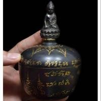 ราคา พระกริ่งปวเรศ พิมพ์สมบูรณ์พูนสุข นั่งผอบน้ำมนต์ ปี2411 (2897660543)