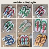 ราคา ช้างดาวแท้แกะลาย พลังใบ วัยรุ่นดูใบ รับประกันนันยางช้างดาวแท้ 100 (16271298774)