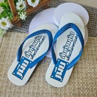 ราคา ช้างดาวแกะสลัก คำคม พร้อมส่ง ช้างดาวแท้ นันยางแท้ เมียสั่งห้ามท้อ เดี๋ยวไม่พอแดก (22060989628)