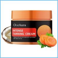 ราคา Tanning ครีม 140g Tanning Accelerator ครีม Body Bronzer Moisturizing Intensifier โลชั่นสําหรับผู้ชายผู้หญิงธรรมชาติ fitnesth (46151197037)