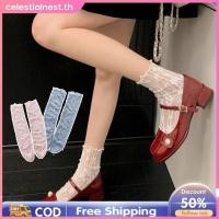 ราคา ถุงเท้าลายดอกไม้ญี่ปุ่น สีขาว ถุงเท้าลูกไม้ลายดอกไม้ ถุงเท้าครึ่งแข้งผู้หญิง ถุงเท้าครึ่งแข้งฤดูร้อน ถุงเท้าลูกไม้ตาข่าย ตัวบาง CelestialNest (58150544856)