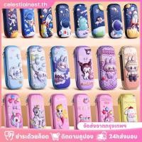 ราคา กระเป๋าใส่ดินสอลายการ์ตูน Sanrio Labubu 3D ความจุขนาดใหญ่ ซิปสองชั้น กันน้ำ ทนทาน สำหรับนักเรียนชั้นประถมศึกษา CelestialNest (57250634672)