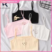 ราคา เสื้อชั้นในเด็กผู้หญิง สีสดใส น่ารัก ผ้าฝ้ายแท้ ระบายอากาศได้ดี สำหรับเด็กผู้หญิง อายุ 7 14 ปี เสื้อชั้นในเด็ก ใต้เสื้อชั้นใน CelestialNest (54600549663)