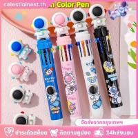 ราคา ปากกาลูกลื่นหลากสีน่ารัก 10 ชิ้น ปากกาลูกลื่นลายการ์ตูน 10 สี ปากกาหลากสีน่ารัก เครื่องเขียนปากกา CelestialNest (54101842566)