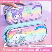 ราคา กระเป๋าใส่ดินสอ Sanrio ความจุขนาดใหญ่ 1 ชิ้น กระเป๋าใส่ดินสอ 3 ชั้น กระเป๋าเก็บของนักเรียน กระเป๋าเครื่องสำอางพกพา เครื่องเขียนเพื่อการเรียนรู้ CelestialNest (51101843807)