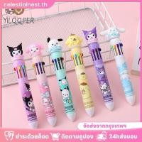 ราคา ปากกาลูกลื่นลายการ์ตูน Sanrio 10 สี 2025 ปากกาลูกลื่นอเนกประสงค์พร้อมหัวคลิก อุปกรณ์สำนักงานสำหรับนักเรียน CelestialNest (49551863644)