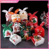 ราคา ถุงขนมคริสต์มาสที่เด็กๆ ชื่นชอบ ถุงพลาสติกหูรูดลายการ์ตูนสุดน่ารักแบบใหม่สำหรับจัดเก็บและบรรจุภัณฑ์ของขวัญเซอร์ไพรส์ CelestialNest (45650593077)