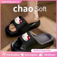 ราคา รองเท้าแตะผู้หญิง Sanrio ดีไซน์การ์ตูน Eva สวมใส่สบายทั้งในบ้านและนอกบ้าน CelestialNest (43575778062)