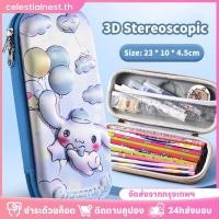ราคา กระเป๋าใส่ดินสอลายการ์ตูนสำหรับนักเรียนชั้นประถมศึกษา 3D Sanrio Labubu กระเป๋าใส่ดินสอกันน้ำแบบมีซิป ความจุขนาดใหญ่ ทนทาน CelestialNest (56500806275)