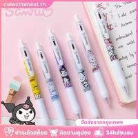 ราคา ปากกาลูกลื่นแบบถาวรลายการ์ตูน Sanrio ขนาด 0 5 มม จำนวน 6 ชิ้น แห้งเร็ว ทนทาน หมึกกันน้ำ อุปกรณ์การเรียน CelestialNest (55951937746)