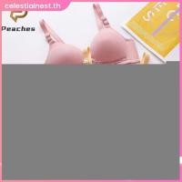 ราคา เสื้อชั้นในให้นมบุตร เสื้อชั้นในแบบดันทรง เสื้อชั้นในให้นมบุตร กางเกงชั้นใน เสื้อชั้นในหลังคลอด เสื้อชั้นในแบบติดกระดุมหน้า CelestialNest (55750616579)