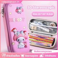 ราคา กล่องดินสอลายการ์ตูน 3 มิติ Sanrio Labubu กล่องดินสอตั้งได้กันน้ำขนาดใหญ่สำหรับนักเรียนชั้นประถมศึกษา CelestialNest (54850791569)