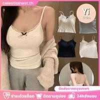 ราคา เสื้อกั๊กผู้หญิงคอวีถักแบบมินิเว้าหลังลูกไม้สำหรับฤดูร้อน เสื้อกล้ามแบบเรียบง่ายน่ารัก แขนกุด ทรงสเวตเตอร์เก๋ๆ สไตล์เกาหลี เสื้อยืด Coquette CelestialNest (53800821161)