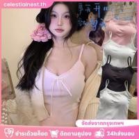 ราคา เสื้อกล้ามคอวีผ้านุ่มหรูหราสำหรับผู้หญิง เสื้อกล้ามมินิถัก Y2K แฟชั่นสไตล์เกาหลี นุ่ม ใส่สบาย เสื้อผ้า CelestialNest (53650942532)