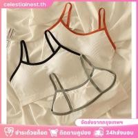 ราคา กางเกงชั้นในเด็กหญิง 2025 กางเกงชั้นในสำหรับเด็กผู้หญิงระดับมัธยมต้น เสื้อชั้นในแบบสปอร์ต เสื้อชั้นในสำหรับวัยรุ่น เสื้อชั้นในไร้ตะเข็บสำหรับเด็ก เสื้อชั้นในเด็กผู้หญิงสำหรับวัยรุ่น CelestialNest (531