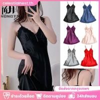 ราคา ชุดนอนสาวฮอตขอบลูกไม้บางสีพื้นและชุดนอนผ้าซาตินเนื้อนุ่มฤดูร้อนฟรี ชุดนอนคอวีลำลองผู้หญิงคุณภาพสูงกระโปรงผ่าหลวม ชุดนอนแฟชั่นสำหรับผู้หญิง CelestialNest (52301856052)