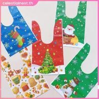 ราคา ถุงใส่ขนมคริสต์มาสแบบมีเชือกผูก ถุงของขวัญน่ารักลายการ์ตูนริบบิ้นพลาสติกสำหรับห่อของขวัญ ของโปรดของเด็กๆ CelestialNest (47650592723)