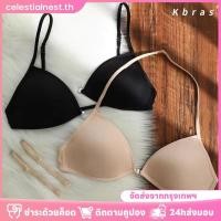 ราคา ชุดชั้นในทรงสามเหลี่ยมฝรั่งเศส ผู้หญิง สายเดี่ยวคล้องไหล่ ด้านหลังสวยงาม ห้อยคอได้ หัวเข็มขัดซ่อนด้านหน้า เสื้อชั้นในไร้ตะเข็บ CelestialNest (46150836498)