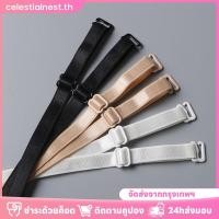 ราคา สายเสื้อชั้นในแบบมองไม่เห็นกันลื่นสำหรับผู้หญิง บราแบบยืดหยุ่น บราไร้สาย บราเซีย สายเสื้อชั้นในแบบถอดได้ อุปกรณ์เสริมชุดชั้นใน CelestialNest (43826166286)