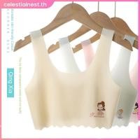 ราคา เสื้อชั้นในไร้ตะเข็บสำหรับเด็กผู้หญิง เสริมพัฒนาการ ป้องกันแสงสะท้อน สวมใส่สบาย ระบายอากาศได้ดี กางเกงชั้นในกีฬา เสื้อกั๊กเกาะอกสำหรับนักเรียนมัธยมต้น CelestialNest (40626038350)