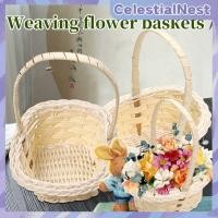 ราคา ตะกร้าสานด้วยมือ ตะกร้าแขวนปิคนิค ตะกร้าแขวนผักผลไม้ ดอกไม้เลียนแบบธรรมชาติ CelestialNest (24993447241)