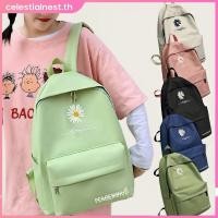 ราคา สินค้าในสต็อกในประเทศไทย กระเป๋าเป้ความจุขนาดใหญ่ ปักลายดอกเดซี่ กระเป๋านักเรียนสุดเท่ กระเป๋าเป้ผ้าใบน้ำหนักเบาสำหรับเดินทาง CelestialNest (56700370174)