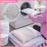 ราคา ถุงใส่เสื้อผ้า เสื้อชั้นใน ชุดชั้นใน ถุงใส่กระดาษทิชชู่ ถุงซักผ้า ถุงตาข่าย ถุงซักได้ ตะกร้าซักผ้า ผ้าคลุมป้องกัน CelestialNest (52100481369)