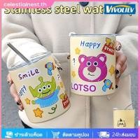 ราคา คูปองส่วนลด 50 กระติกน้ำสแตนเลส 400 มล ขวดน้ำแบบมีหลอด แก้วพกพาสะดวก ทนทาน อเนกประสงค์ ของขวัญสำหรับเปิดเทอม CelestialNest (46350405106)