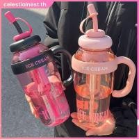 ราคา แก้วน้ำพลาสติก ขวดน้ำแบบมีหลอดดูดน่ารัก ความจุขนาดใหญ่ 1 300 1 100 มล ขวดน้ำ ขวดน้ำแบบมีหลอดดูดพร้อมหูหิ้ว ปราศจาก BPA CelestialNest (57200381164)