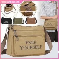 ราคา กระเป๋าผ้าใบสะพายไหล่ใบใหญ่ ขายดีประจำฤดูกาล กระเป๋าสะพายข้างทรงสี่เหลี่ยมอเนกประสงค์ ลำลอง กลางแจ้ง เหมาะกับทุกเพศ CelestialNest (48650401136)