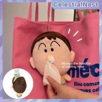 ราคา COD พวงกุญแจตุ๊กตาการ์ตูนชินจัง ถุงกระดาษ จี้รูปตุ๊กตา กล่องกระดาษ น่ารักๆ ตุ๊กตาการ์ตูนน่ารัก ของเล่น ของขวัญ FortuneKey CelestialNest (29590549369)