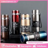 ราคา COD กระติกเก็บความร้อนขนาดใหญ่ 1 ลิตร กระติกน้ำสุญญากาศสแตนเลส 316 เก็บความเย็นและความร้อนสำหรับชากีฬา สำคัญ โชคดี CelestialNest (28643024707)