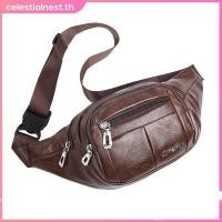 ราคา กระเป๋าคาดเอวกันน้ำหนัง PU สำหรับผู้ชาย CelestialNest (56100481422)