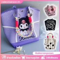 ราคา COD กระเป๋าถือถัก Sanrio Kuromi สำหรับผู้หญิง น้ำหนักเบา สีสันสดใส จุของได้เยอะ ทรงถัง เหมาะสำหรับการเดินทางและวันสบายๆ FortuneKey CelestialNest (29391560256)