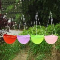 ราคา CrownFamily 1 ชิ้นแขวนตะกร้ากระถางดอกไม้สวนกระถางดอกไม้พลาสติกกลางแจ้งประเภทโซ่พืชแขวนตะกร้ากระถางดอกไม้ TH (42023975050)