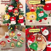 ราคา มงกุฎครอบครัว การ์ตูนคริสต์มาสตุ๊กตาตุ๊กตาจี้พวงกุญแจปุยน่ารักสร้างสรรค์นุ่มยัดตุ๊กตากระเป๋าเป้สะพายหลังจี้อุปกรณ์ตกแต่ง ไทย (44074448809)