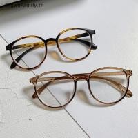ราคา กรอบแว่นตาทรงกลมป้องกันแสงสีฟ้าสำหรับผู้ชายและผู้หญิง กรอบใหญ่ กระจกแบน เพิ่มความมั่นใจในบุคลิกภาพของคุณ (47301567918)