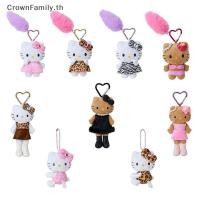 ราคา CrownFamily Kawaii Sanrio Hello Kitty Love Key พวงกุญแจและตุ๊กตา ขนาด 10 15 ซม ของขวัญที่น่ารักสำหรับเด็กผู้หญิง (46201567845)