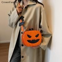 ราคา กระเป๋าคาดเอวสไตล์การ์ตูนฟักทองHALLOWEEN ออกแบบสร้างสรรค์ น่ารัก สไตล์หลากหลาย เหมาะสำหรับผู้หญิง และเป็นของขวัญที่ดี (43974448970)