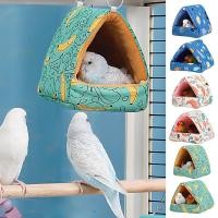 ราคา เบาะที่นอน ให้ความอบอุ่น ขนาดเล็ก สําหรับนกแก้ว (25670798411)