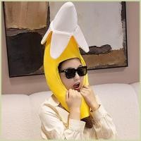 ราคา หมวกกล้วยผู้ใหญ่น่ารักตลกกล้วยสูทหมวกตุ๊กตาสีเหลืองตุ๊กตาแต่งตัวหมวกนุ่มตลกคอสเพลย์หมวกสําหรับทารกในครรภ์ (40414804318)