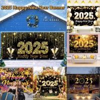 ราคา แบนเนอร์สวัสดีปีใหม่ป้ายโปสเตอร์ตกแต่งปีใหม่อุปกรณ์ประกอบฉากการถ่ายภาพฉากหลังตกแต่งขนาดใหญ่สีดําทอง fescantth (27916525900)