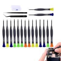 ราคา Cell Phone Screwdriver Set 18pcs Phone Repair Screwdriver Set Fish scale Pattern Phone Repair Set Magnetic fescanth (25221879323)