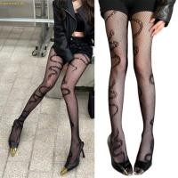 ราคา กางเกงเน็ตฟิชเน็ตแบบระบายอากาศสำหรับผู้หญิง (52901528666)