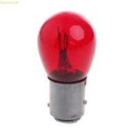 ราคา ไฟท้ายรถจักรยานยนต์ที่ดีที่สุด Braking Light Assembly DC 12V 5W Amber Red Indicator B (44265989112)
